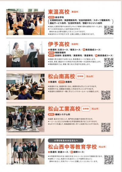 スクリーンショット 2025-05-19 193552