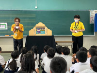 朗読ボランティアSAY