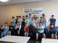 DSCN9360