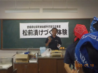 DSCN9460