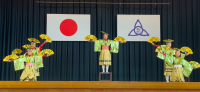 松づくし